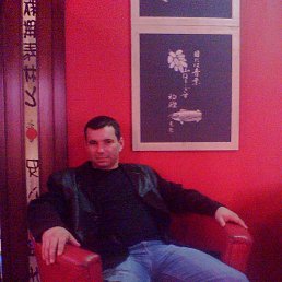 Body, ������, 49 ���