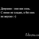 ���� ��������, �����������, 44 ���� - ��������� 17 ������� 2015 � ������ ������ ��������