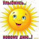 ���� �����, �������, 57 ��� - ��������� 17 ������� 2016 � ������ �������� ��������