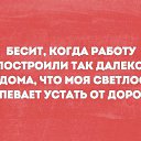 ���� ����, ��������, 41 ��� - ��������� 13 ������� 2016 � ������ ������ ��������