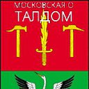 ���� *����*, ������, 57 ��� - ��������� 10 ������ 2015 � ������ ���� ����������