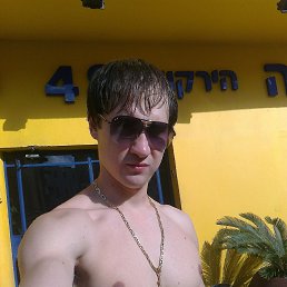 ���� ������, ������, 36 ��� - ��������� 20 ������� 2016