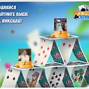 ���� ����, ������ - ��������� 28 ������ 2016 � ������ �������� �������-�������