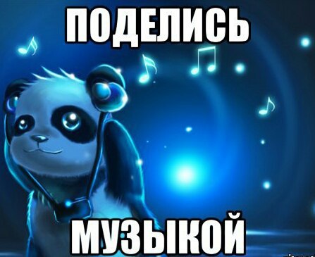 ����� ���� ��!?)��������� � �����, �� ��������!!!!���� ����� ��������