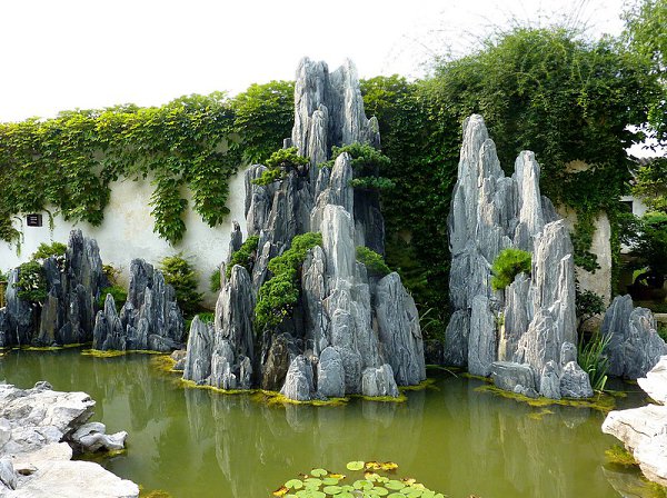    (SuZhou Lingering Garden). . - ,   ... - 15