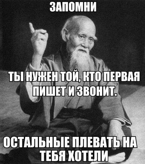   https://fotostrana.ru/away?to=/sl/NAD2