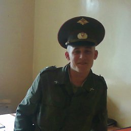 �������, ������, 32 ����