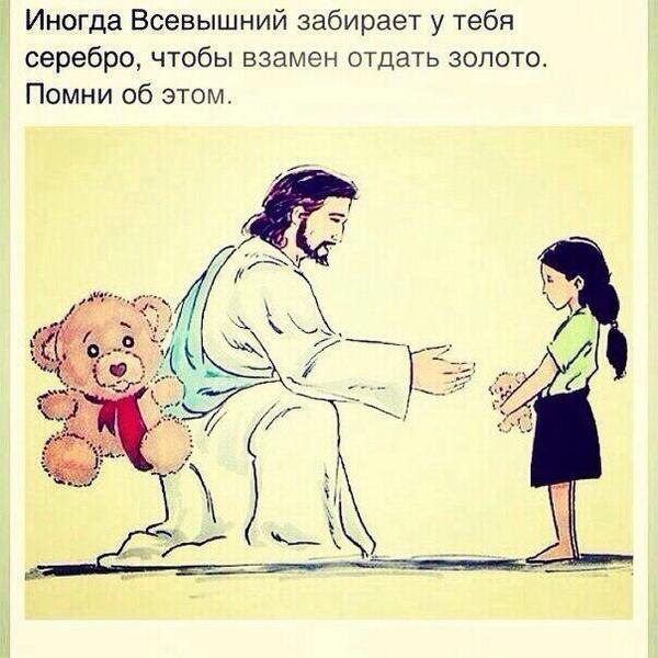 ������� - 12 ������� 2016 � 06:48