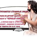 ���� ����, ����������� - ��������� 11 ������� 2015 � ������ ������ ��������
