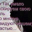 ���� ***����***, ��������� - ��������� 29 ������ 2015 � ������ ������ �������ɻ