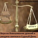 ���� �����, ���������� �����, 39 ��� - ��������� 20 ������� 2016 � ������ ������ ��������