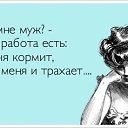 ���� ��������, ������ �������� - ��������� 29 ������ 2015 � ������ ���� ����������