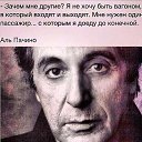 ���� ���������, ����� - ��������� 21 ������ 2016 � ������ ������ ��������