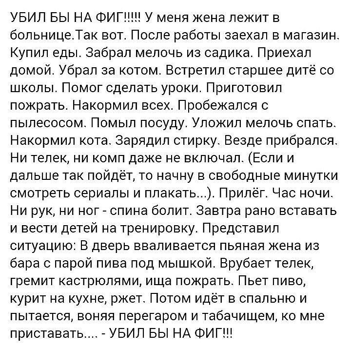  - 17  2016  14:39