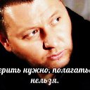 ���� ����� �������, ������ - ��������� 22 ������� 2015