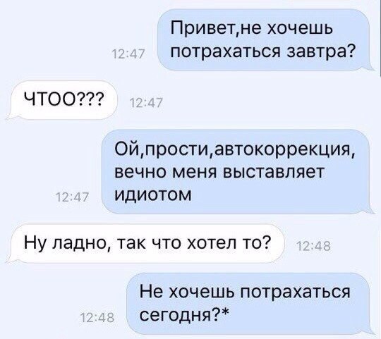 Эпицентр Юмора - 1 марта 2016 в 22:14