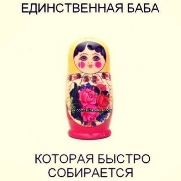 ������� �������, ����� �������.&copy; - 15 ������� 2015 � 14:49