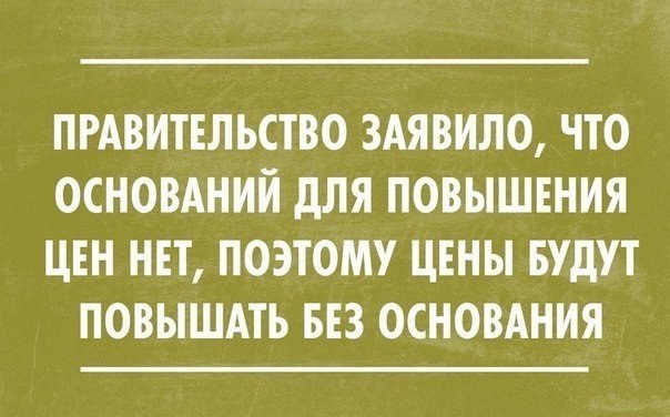   - 7  2015  08:30