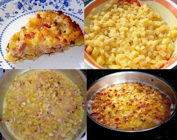 БЫСТРАЯ ЗАПЕКАНКА.ИНГРЕДИЕНТЫ: картофель вареное мясо или колбаса яйца куриные сметана или майонез ...