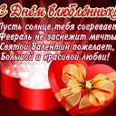 ���� �������, ��������, 80 ��� - ��������� 14 ������� 2016 � ������ ������ ��������