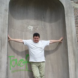 Fela7777, �����, 56 ���