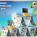 ���� �����, ������ - ��������� 11 ������� 2016 � ������ �������� �������-�������