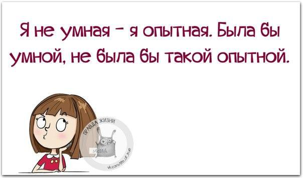   - 5  2016  11:43