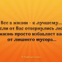 ���� ***����***, ��������� - ��������� 28 ������ 2015 � ������ ������ �������ɻ