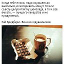 ���� �������, ������ - ��������� 29 ������ 2015 � ������ ������ ��������