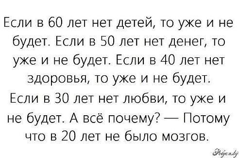 �������� �. - 16 ������� 2015 � 21:59