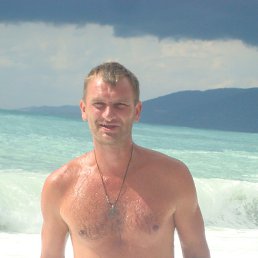 Vadim, , 47 