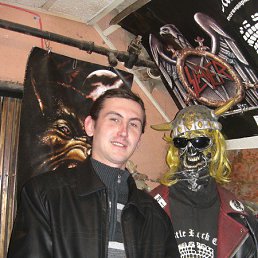 �����, ������������, 40 ���