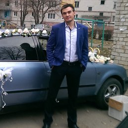 �������, ����������, 34 ����