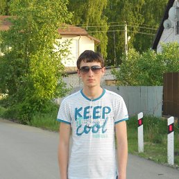 ���������, ����, 33 ����