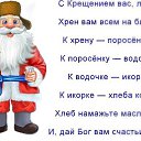 ���� �����, ��������, 53 ���� - ��������� 19 ������ 2016 � ������ ������ ��������