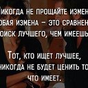 ���� �����, ���� - ��������� 16 ������ 2016 � ������ ������ ��������