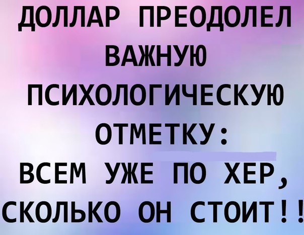   - 19  2016  14:11