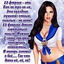 ���� ������, ����� - ��������� 22 ������� 2016 � ������ ������ ��������