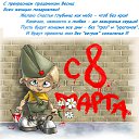 ���� ������, ������������, 65 ��� - ��������� 7 ����� 2016 � ������ ������ ��������