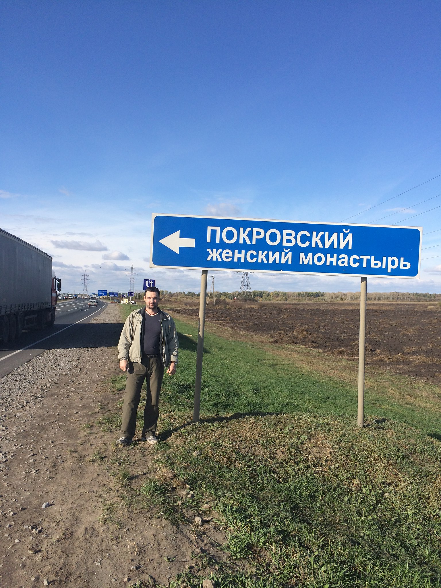 ������ �������, ��� ���� � ���������... �������, � ������, ��� � ���� ��� ��)))