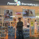 ���� Lev, ������ - ��������� 19 ������� 2015 � ������ ���� ����������