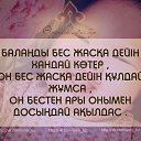 ���� ����������, ���������, 71 ��� - ��������� 7 ������� 2015 � ������ ������ ��������