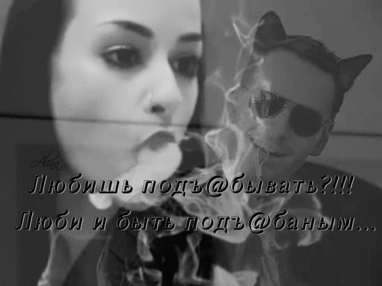***Victoria Viktorovna*** - 7  2016  08:00