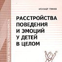  ., -, 58  -  5  2016    