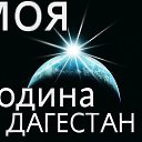  Murad, , 43  -  12  2015    