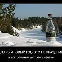 ���� �������, �������, 44 ���� - ��������� 13 ������ 2016 � ������ ������ ��������