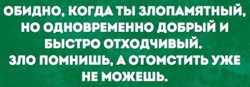  - 1  2016  15:38