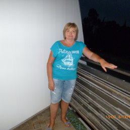 �����, �����-���������, 65 ���