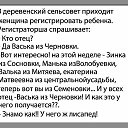 ���� �����, ���������, 52 ���� - ��������� 12 ������� 2016 � ������ ������ ��������