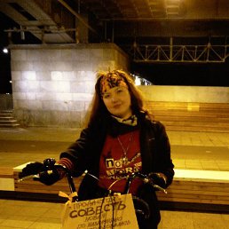 ���� ���������, ������, 29 ��� - ��������� 5 ������ 2015